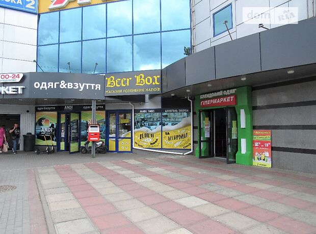 Торговая площадь в Виннице, сдам в аренду по Кармелюка улица, район Ближнее замостье, цена: 165 600 грн за объект фото 1 Торговая площадь в Виннице, сдам в аренду по Кармелюка улица, район Ближнее замостье, цена: 165 600 грн за объект фото 1