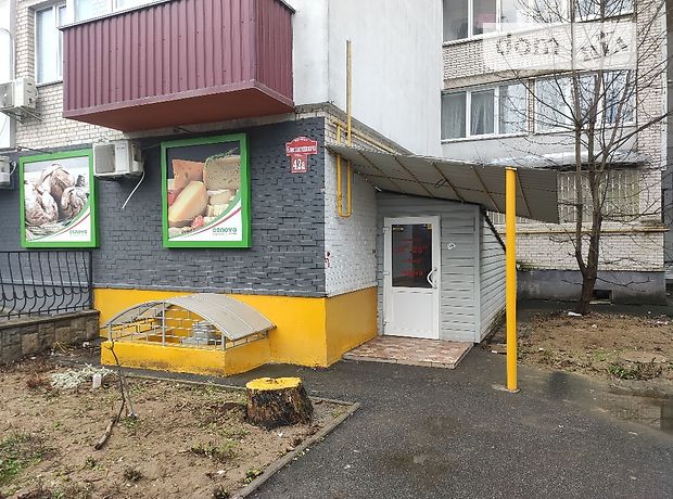 Торговая площадь в Виннице, сдам в аренду по Константиновича улица 42а, район Славянка, цена: 15 000 грн за объект фото 1 Торговая площадь в Виннице, сдам в аренду по Константиновича улица 42а, район Славянка, цена: 15 000 грн за объект фото 1