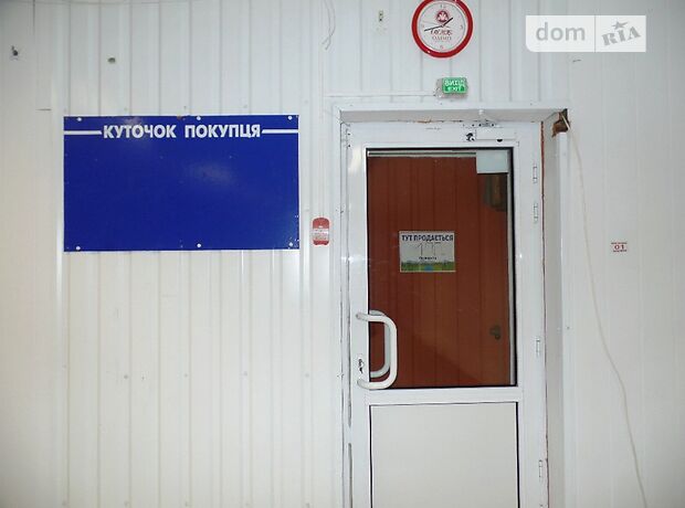 Специальное помещение в Виннице, сдам в аренду по Хмельницкое шоссе, район Славянка, цена: 14 500 грн за объект фото 1 Специальное помещение в Виннице, сдам в аренду по Хмельницкое шоссе, район Славянка, цена: 14 500 грн за объект фото 1