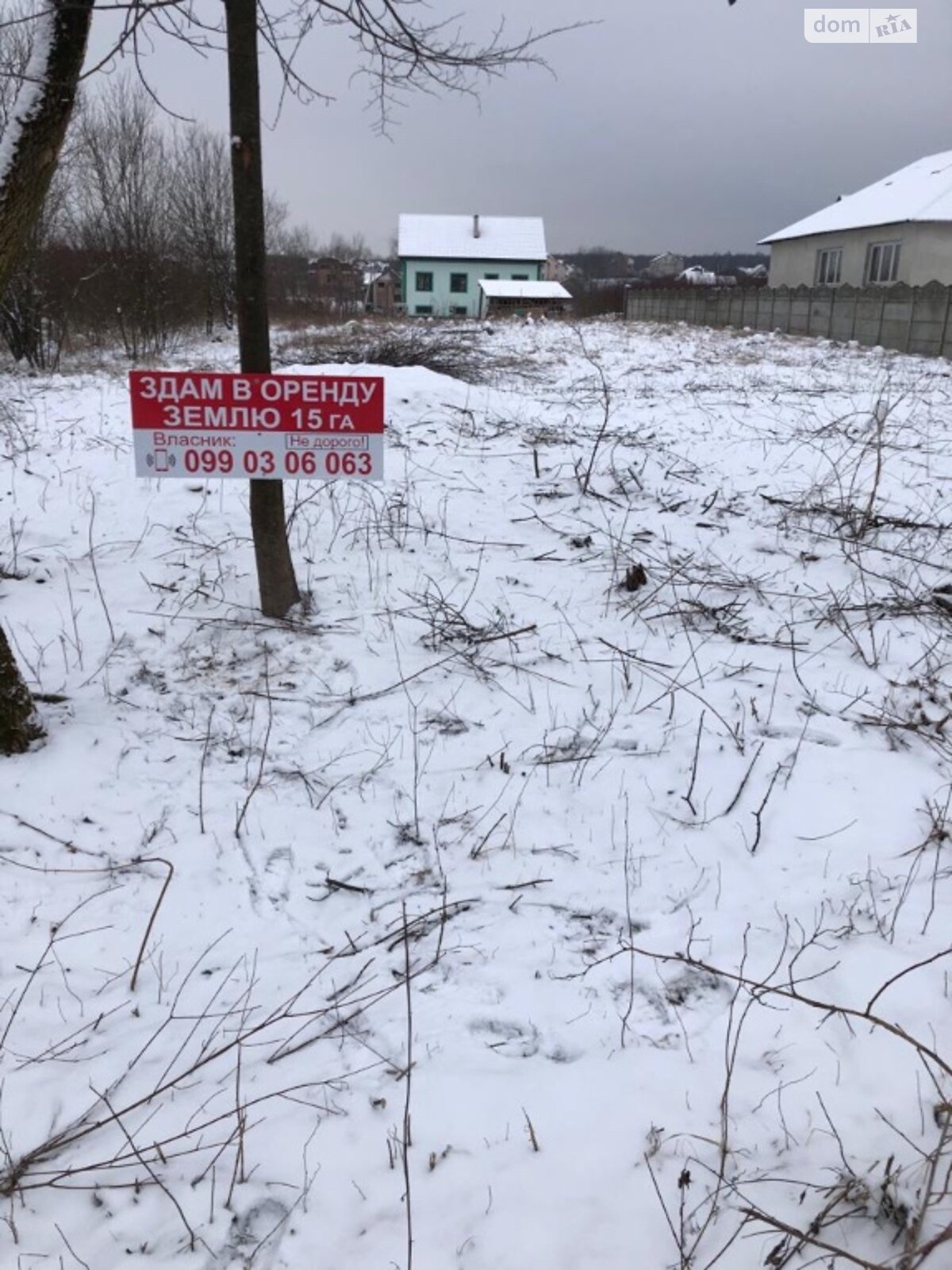 Аренда участка под жилую застройку в Ивано-Франковске, цена: 7 000 грн за объект фото 1 Аренда участка под жилую застройку в Ивано-Франковске, цена: 7 000 грн за объект фото 1