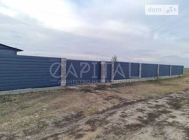 Оренда ділянки під житлову забудову в Горбовичах, ціна: 5 243 445 грн за об’єкт фото 1 Оренда ділянки під житлову забудову в Горбовичах, ціна: 5 243 445 грн за об’єкт фото 1