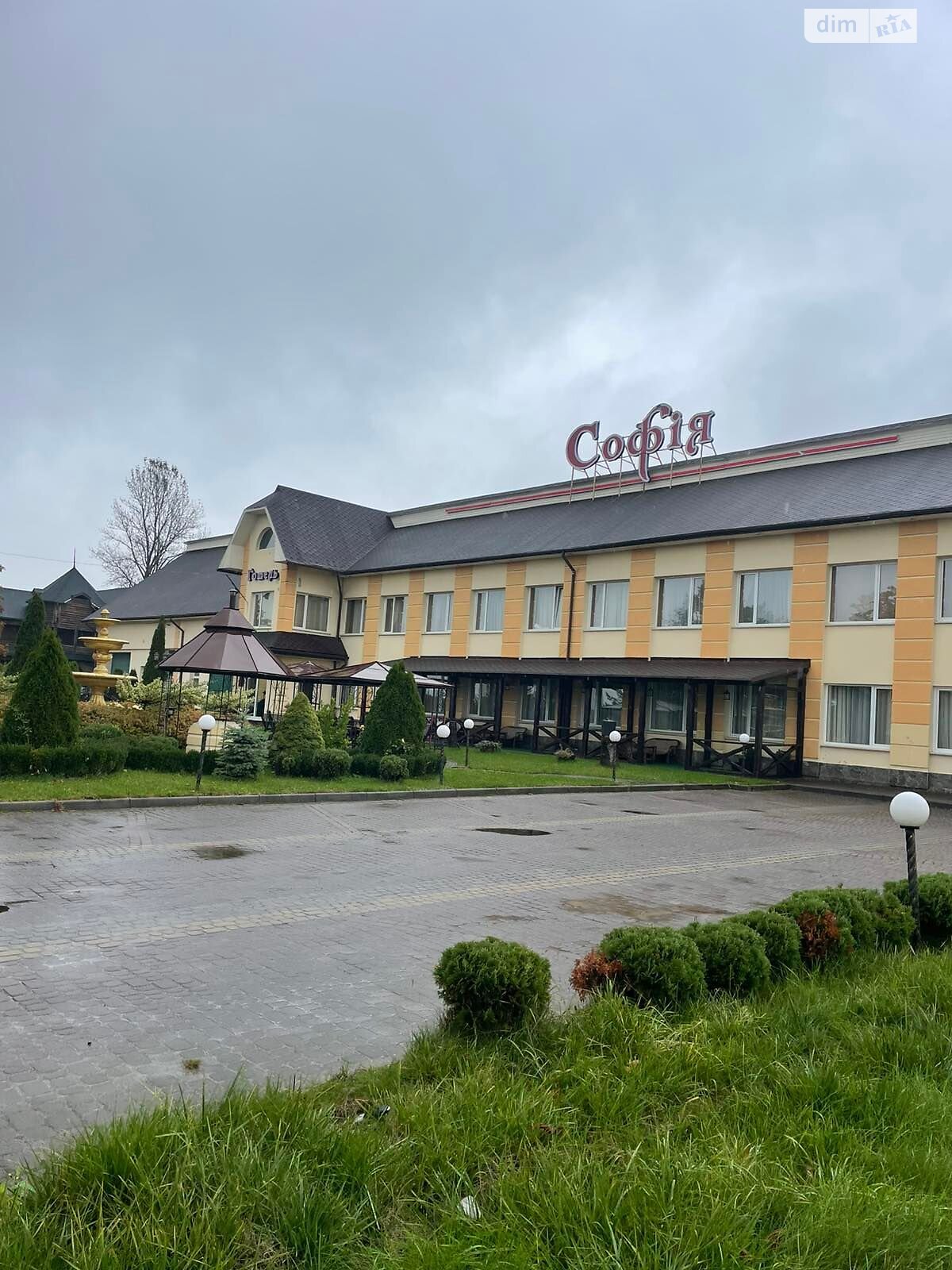 Оренда землі комерційного призначення в Долині, ціна: 29 060 грн за об’єкт фото 1 Оренда землі комерційного призначення в Долині, ціна: 29 060 грн за об’єкт фото 1