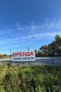 Аренда земли коммерческого назначения в Дрогобыче, цена: 31 688 грн за объект фото 2 Аренда земли коммерческого назначения в Дрогобыче, цена: 31 688 грн за объект фото 2