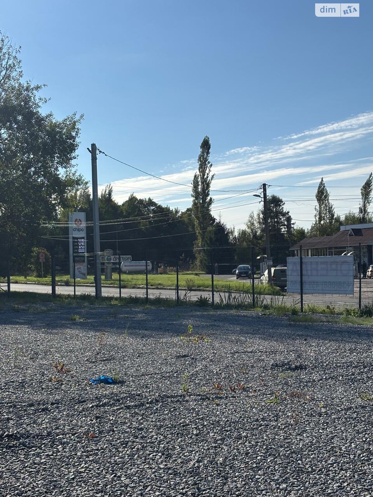 Аренда земли коммерческого назначения в Дрогобыче, цена: 31 688 грн за объект фото 1 Аренда земли коммерческого назначения в Дрогобыче, цена: 31 688 грн за объект фото 1