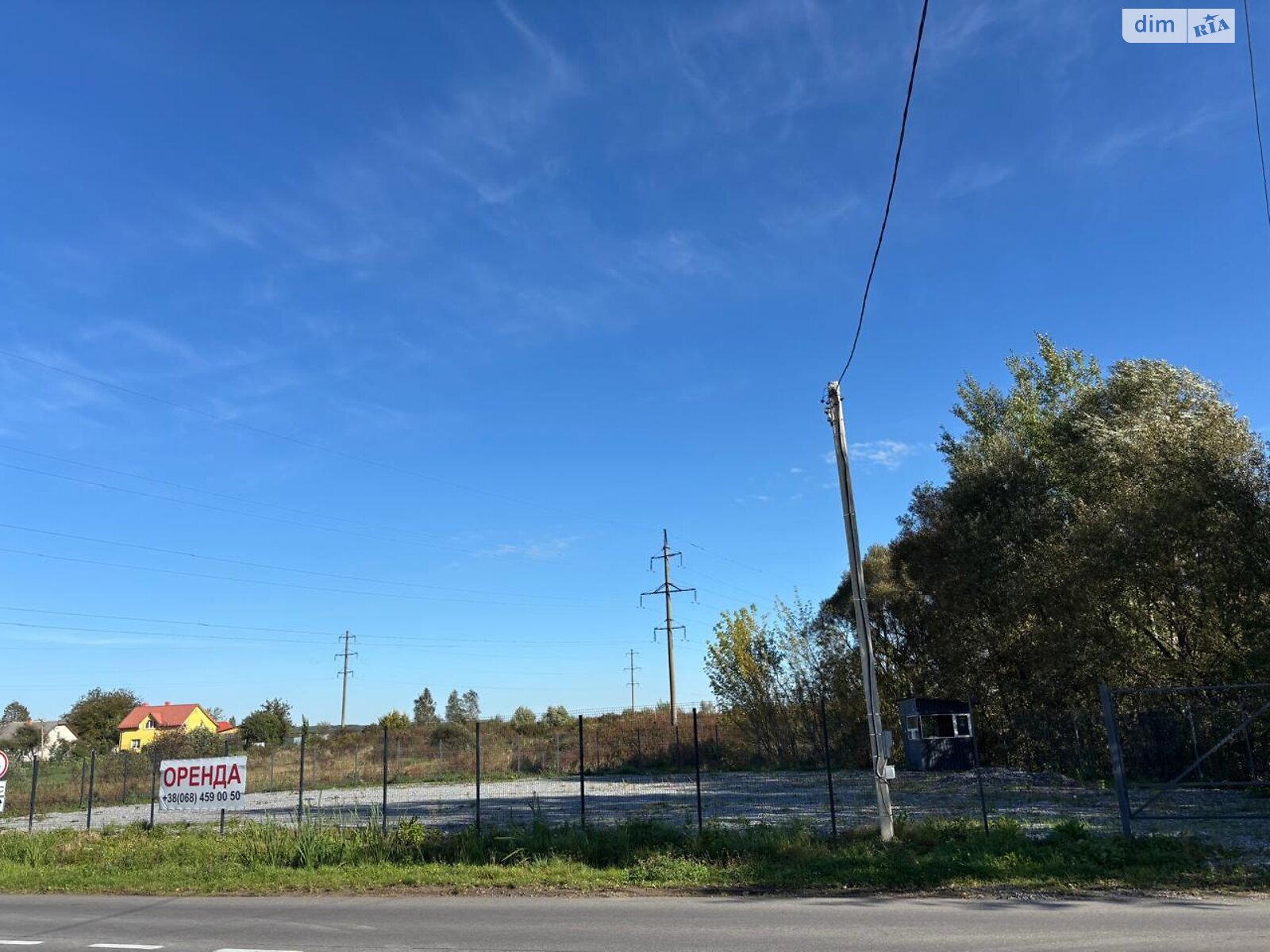 Аренда земли коммерческого назначения в Дрогобыче, цена: 31 688 грн за объект фото 1 Аренда земли коммерческого назначения в Дрогобыче, цена: 31 688 грн за объект фото 1