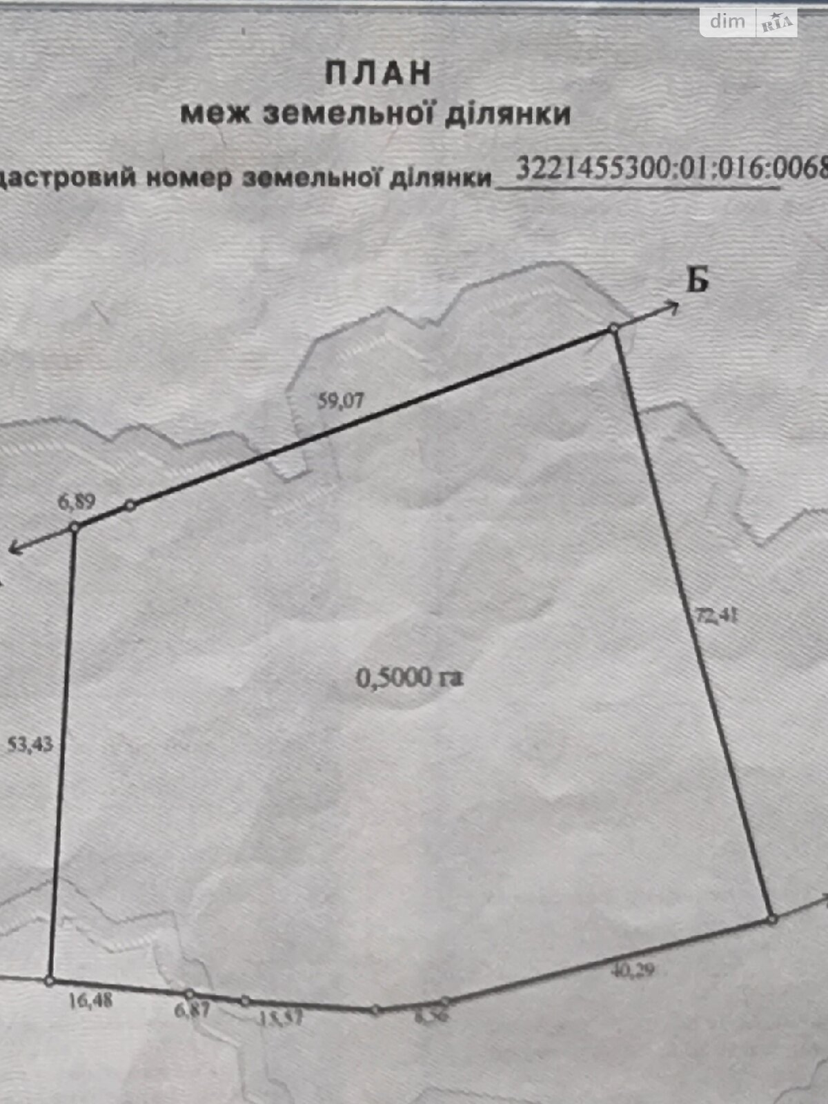 Аренда земли коммерческого назначения в Глевахе, цена: 2 397 000 грн за объект фото 1