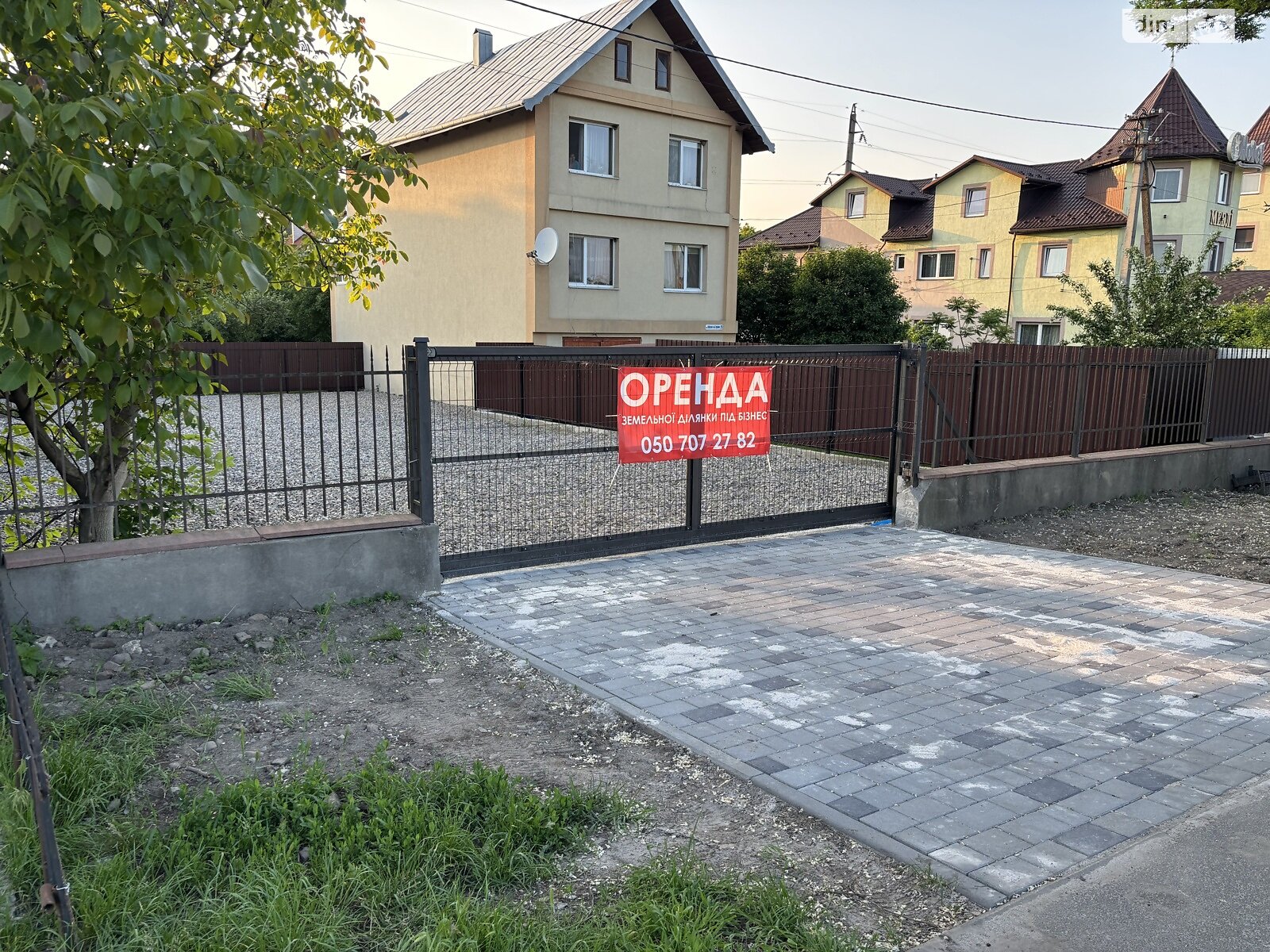 Аренда земли коммерческого назначения в Ивано-Франковске, цена: 20 795 грн за объект фото 1 Аренда земли коммерческого назначения в Ивано-Франковске, цена: 20 795 грн за объект фото 1