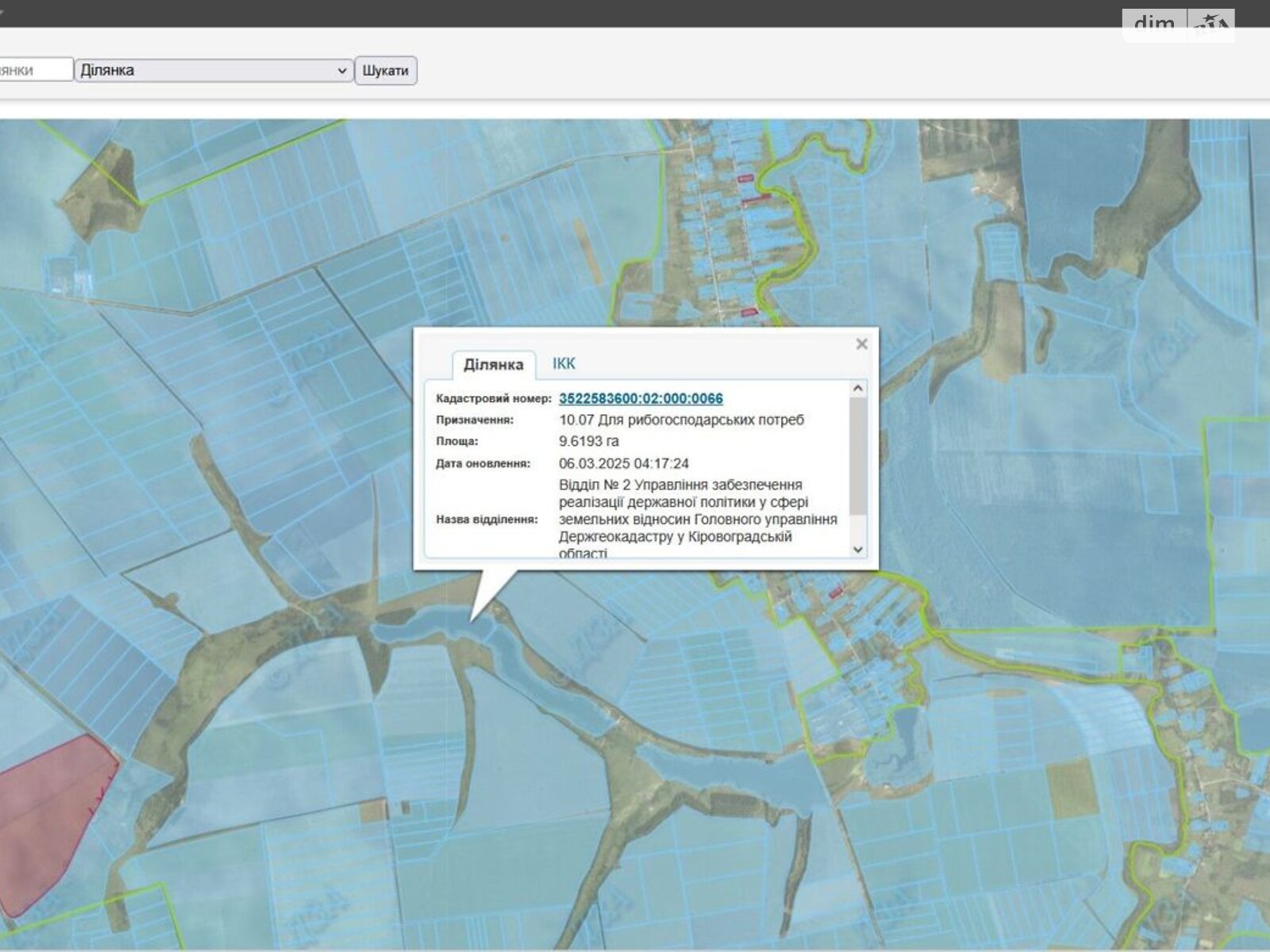 Аренда земли коммерческого назначения в Калиновке, цена: 31 109 грн за объект фото 1 Аренда земли коммерческого назначения в Калиновке, цена: 31 109 грн за объект фото 1
