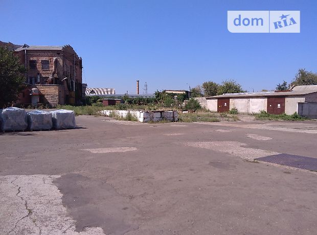 поколения аренда земли на олх его работе