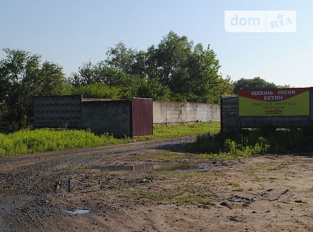 Аренда земли коммерческого назначения в Львове, цена: 9 709 грн за объект фото 1 Аренда земли коммерческого назначения в Львове, цена: 9 709 грн за объект фото 1