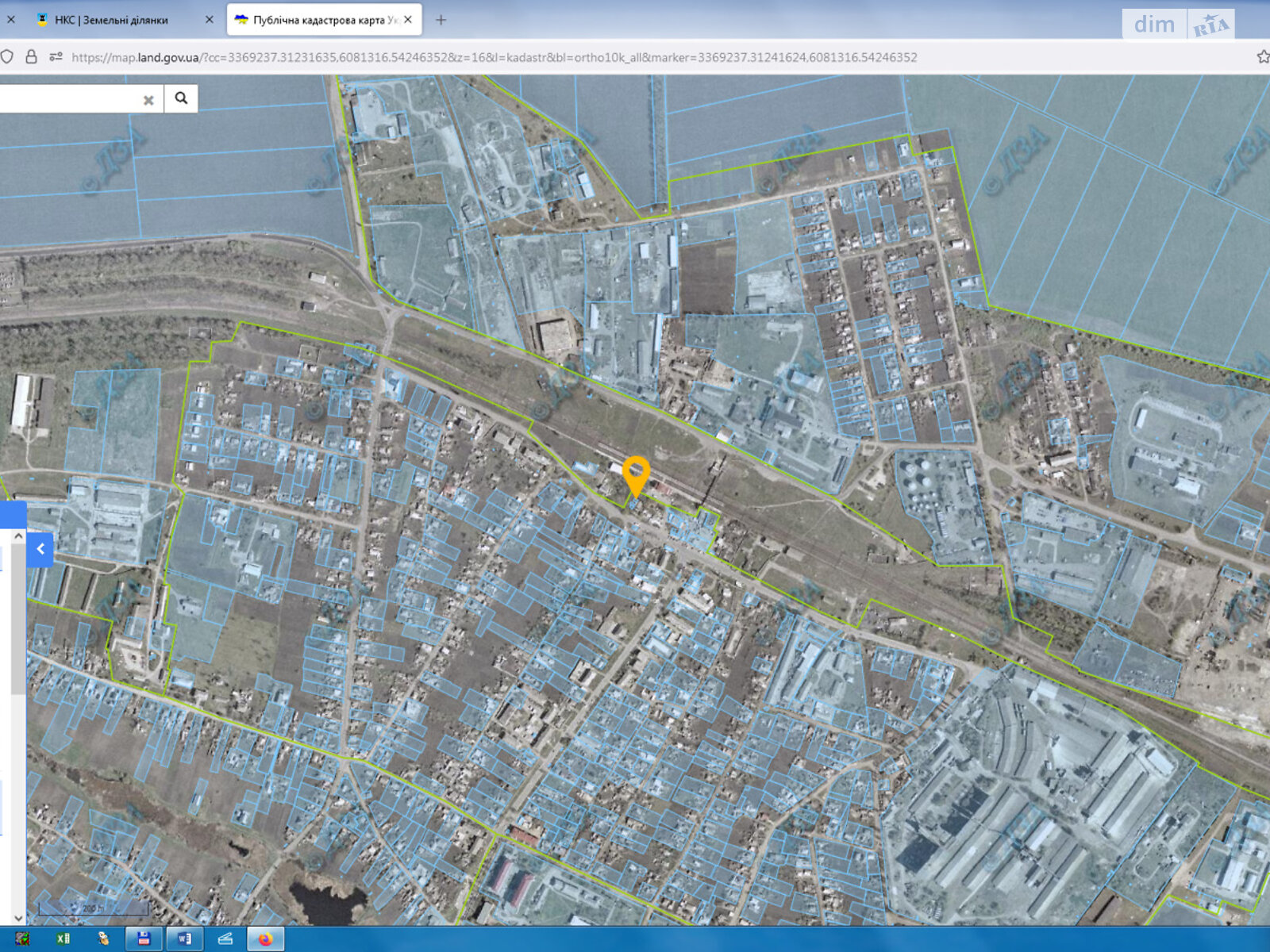 Аренда земли коммерческого назначения в Любашевке, цена: 3 738 грн за объект фото 1