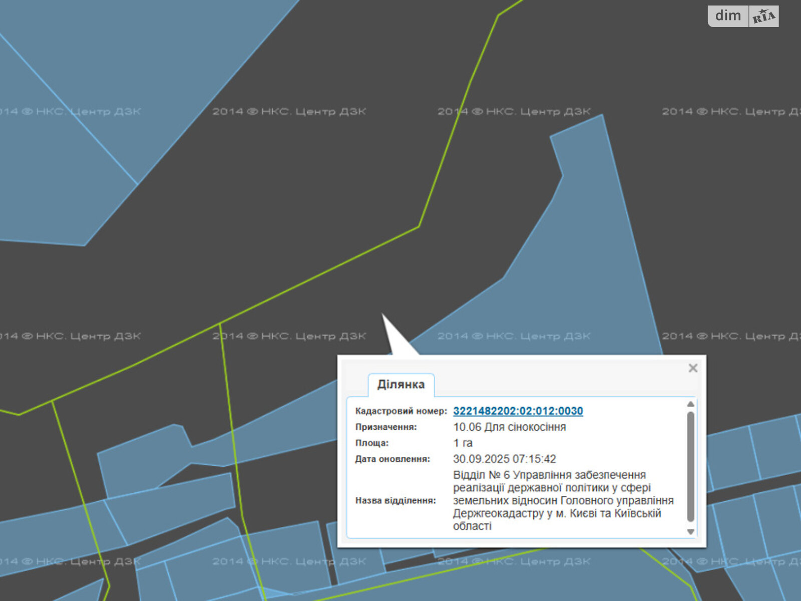 Аренда земли коммерческого назначения в Перевозе, цена: 111 970 грн за объект фото 1 Аренда земли коммерческого назначения в Перевозе, цена: 111 970 грн за объект фото 1