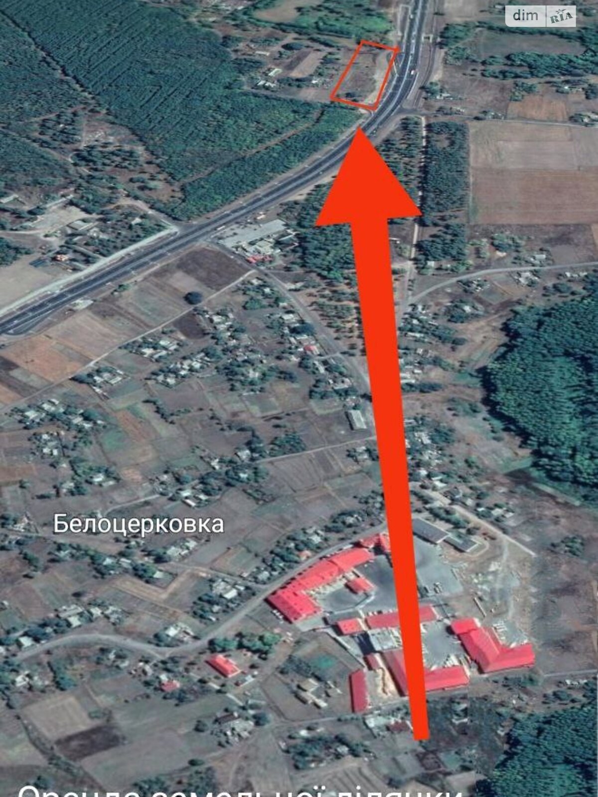 Оренда землі комерційного призначення в Полтаві, ціна: 3 995 грн за об’єкт фото 1