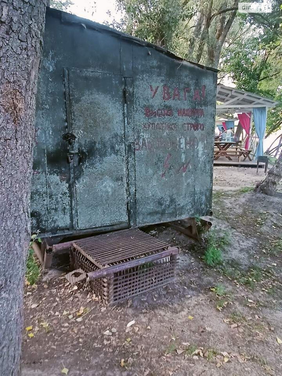 Оренда землі комерційного призначення в Полтаві, ціна: 500 000 грн за об’єкт фото 1