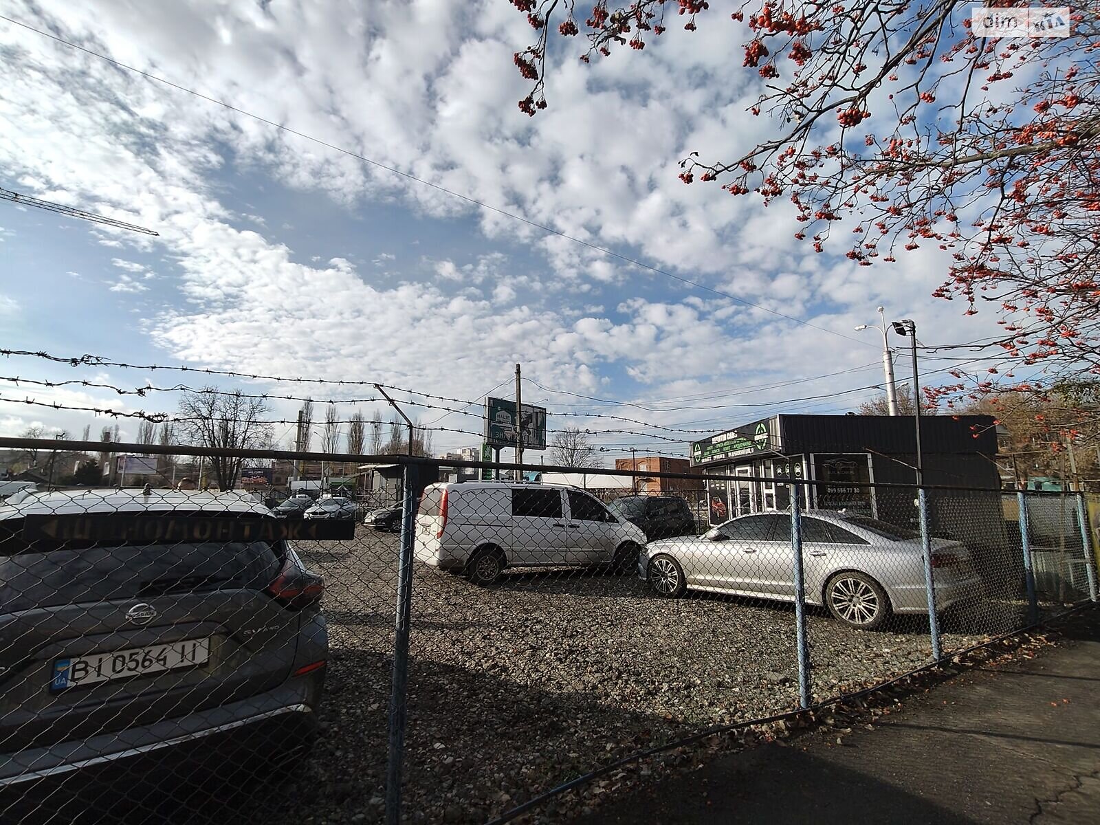 Оренда землі комерційного призначення в Полтаві, ціна: 600 000 грн за об’єкт фото 1 Оренда землі комерційного призначення в Полтаві, ціна: 600 000 грн за об’єкт фото 1