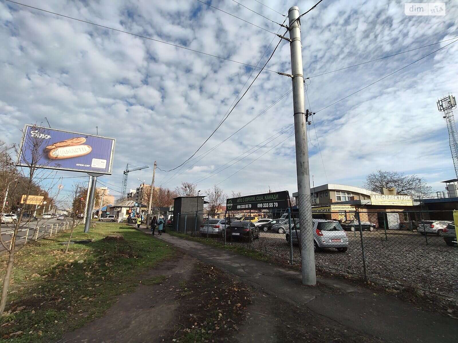 Оренда землі комерційного призначення в Полтаві, ціна: 600 000 грн за об’єкт фото 1 Оренда землі комерційного призначення в Полтаві, ціна: 600 000 грн за об’єкт фото 1