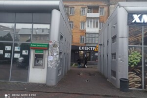 Оренда землі комерційного призначення в Самарі, ціна: 47 119 грн за об’єкт фото 2