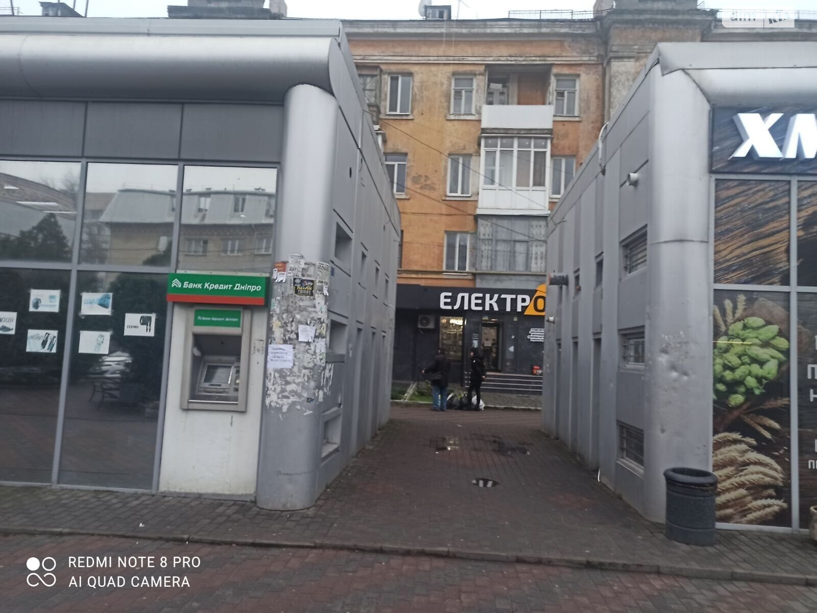 Оренда землі комерційного призначення в Самарі, ціна: 47 119 грн за об’єкт фото 1