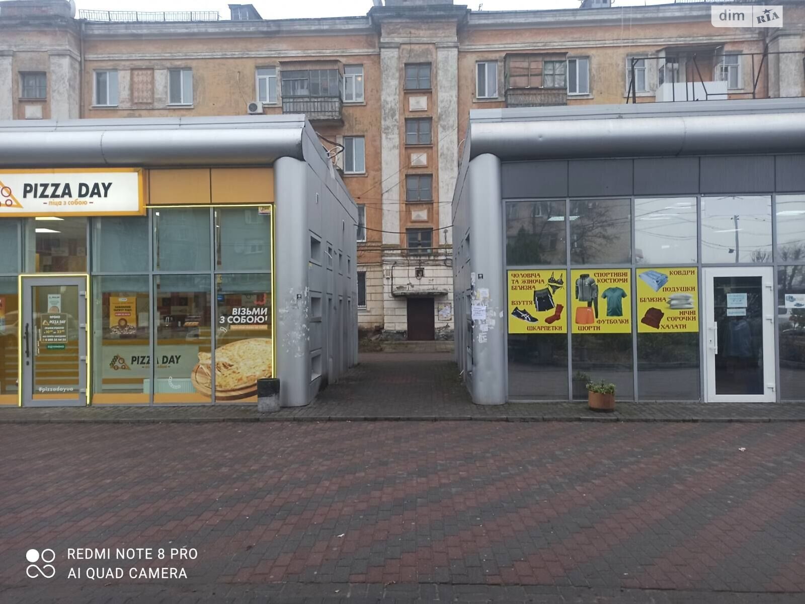 Оренда землі комерційного призначення в Самарі, ціна: 47 119 грн за об’єкт фото 1