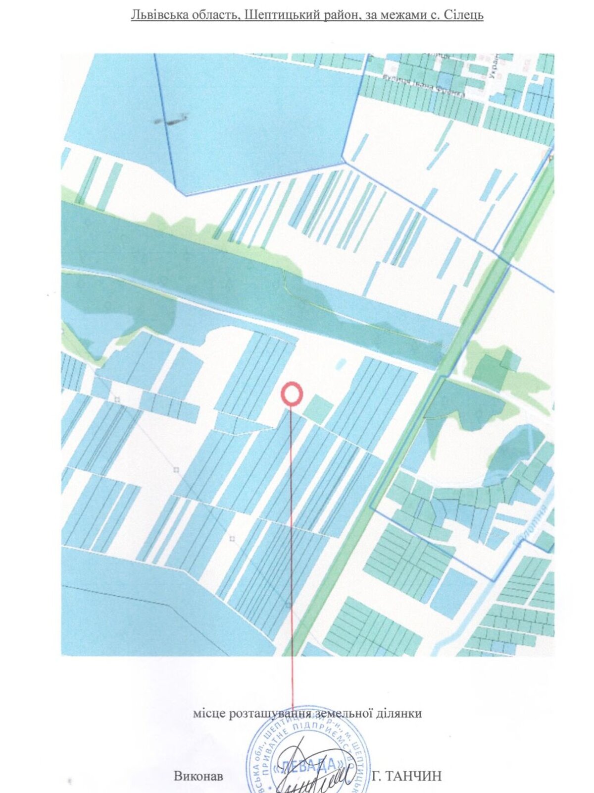 Оренда землі комерційного призначення в Сільце, ціна: 25 031 грн за об’єкт фото 1 Оренда землі комерційного призначення в Сільце, ціна: 25 031 грн за об’єкт фото 1