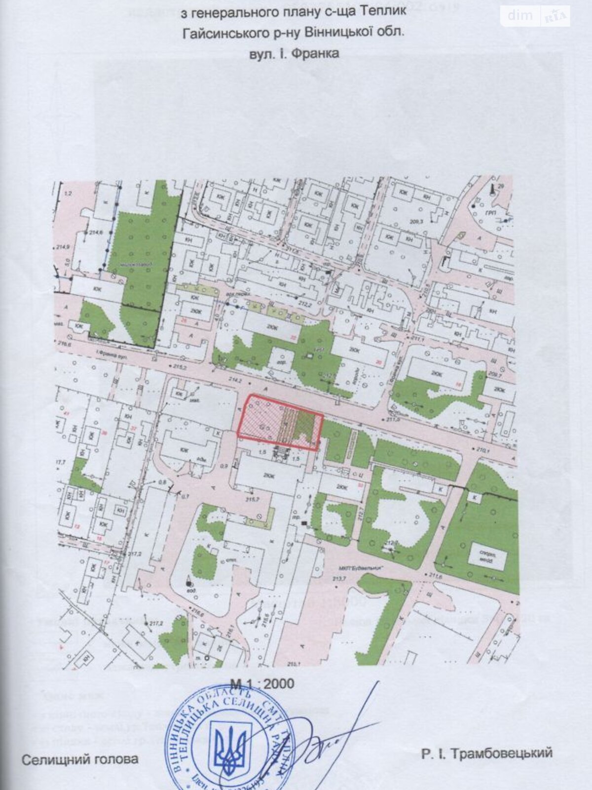Оренда землі комерційного призначення в Теплику, ціна: 11 742 грн за об’єкт фото 1