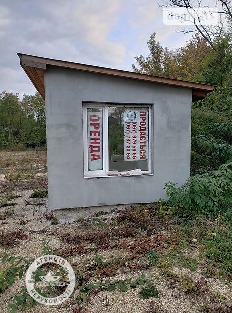 Аренда земли коммерческого назначения в Тернополе, цена: договорная за объект фото 1 Аренда земли коммерческого назначения в Тернополе, цена: договорная за объект фото 1