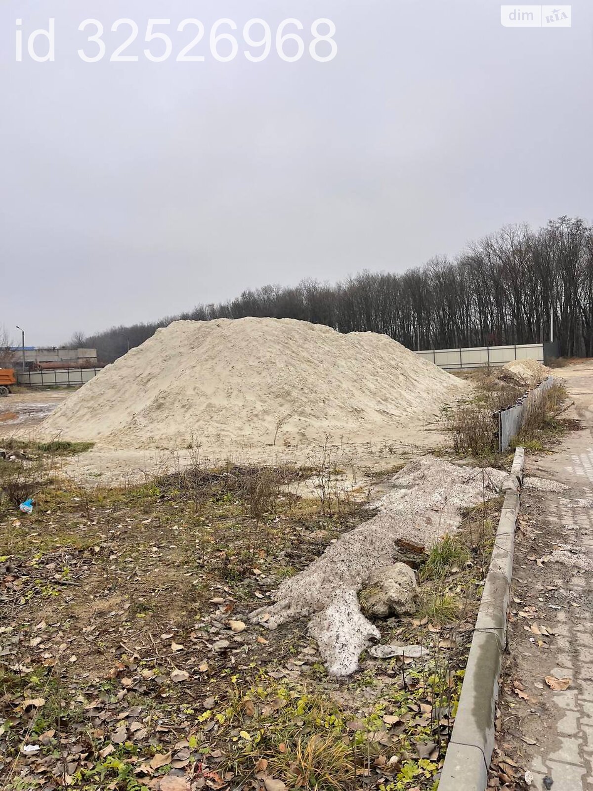 Оренда землі комерційного призначення в Тернополі, ціна: 120 000 грн за об’єкт фото 1 Оренда землі комерційного призначення в Тернополі, ціна: 120 000 грн за об’єкт фото 1