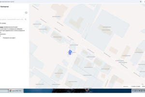 Аренда земли коммерческого назначения в Устиновке, цена: 1 814 грн за объект фото 1 Аренда земли коммерческого назначения в Устиновке, цена: 1 814 грн за объект фото 1