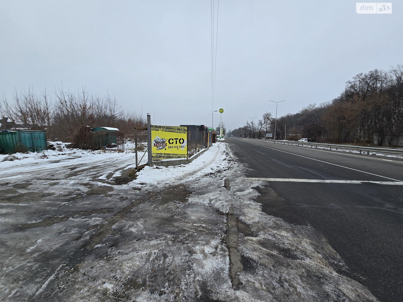 Оренда землі комерційного призначення в Вінниці, ціна: 16 800 грн за об’єкт фото 1