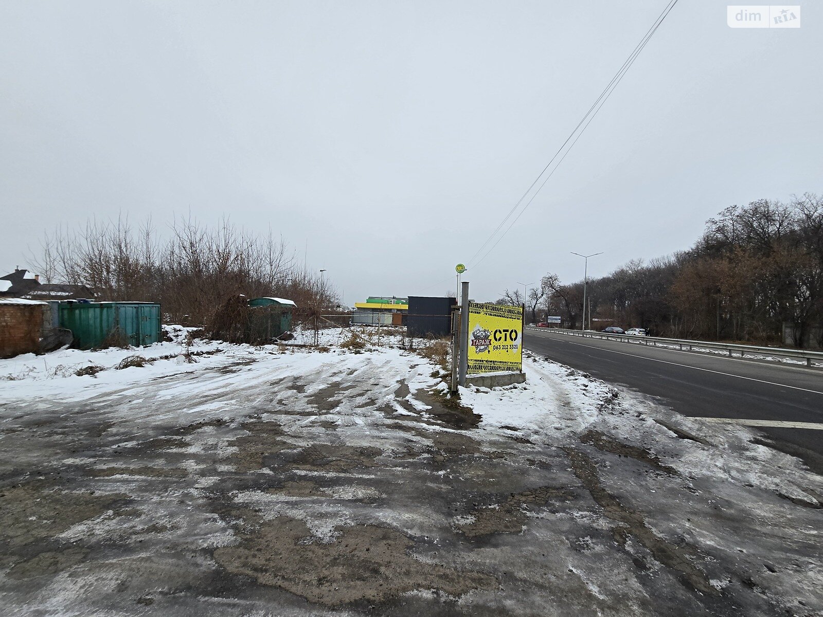 Аренда земли коммерческого назначения в Виннице, цена: 15 000 грн за объект фото 1 Аренда земли коммерческого назначения в Виннице, цена: 15 000 грн за объект фото 1