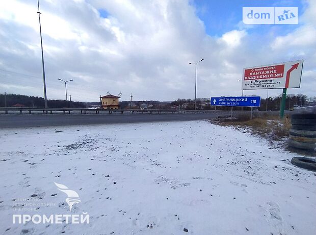Оренда землі комерційного призначення в селі Якушинці, ціна: 2 097 378 грн за об’єкт фото 1 Оренда землі комерційного призначення в селі Якушинці, ціна: 2 097 378 грн за об’єкт фото 1