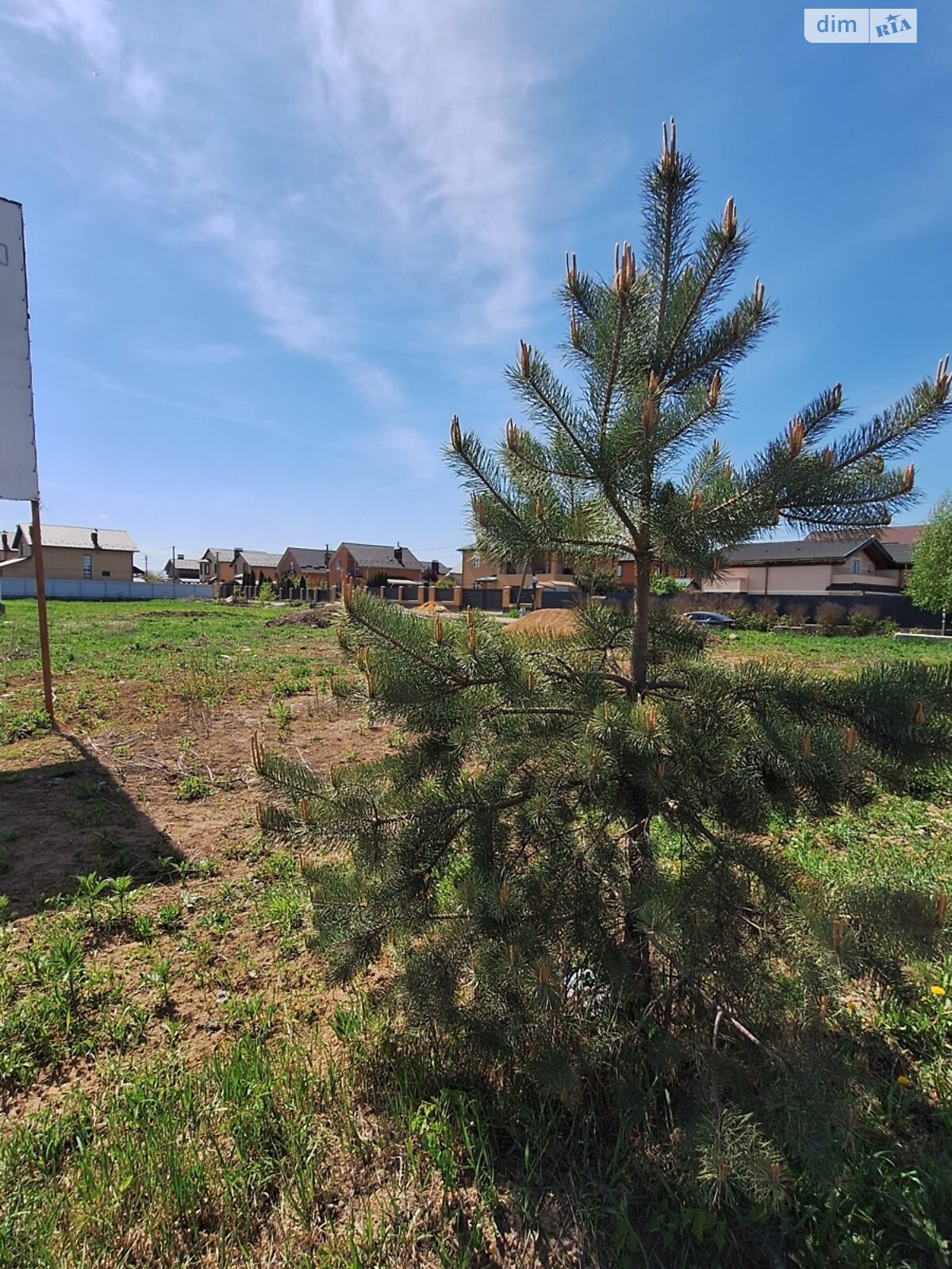 Оренда землі комерційного призначення в Агрономічному, ціна: 20 900 грн за об’єкт фото 1 Оренда землі комерційного призначення в Агрономічному, ціна: 20 900 грн за об’єкт фото 1
