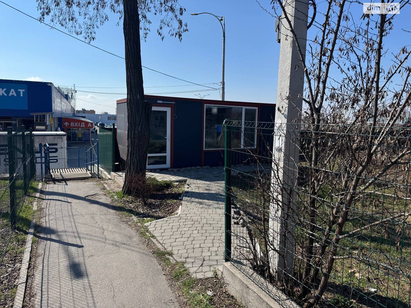 Аренда земли коммерческого назначения в Виннице, цена: 15 000 грн за объект фото 1 Аренда земли коммерческого назначения в Виннице, цена: 15 000 грн за объект фото 1