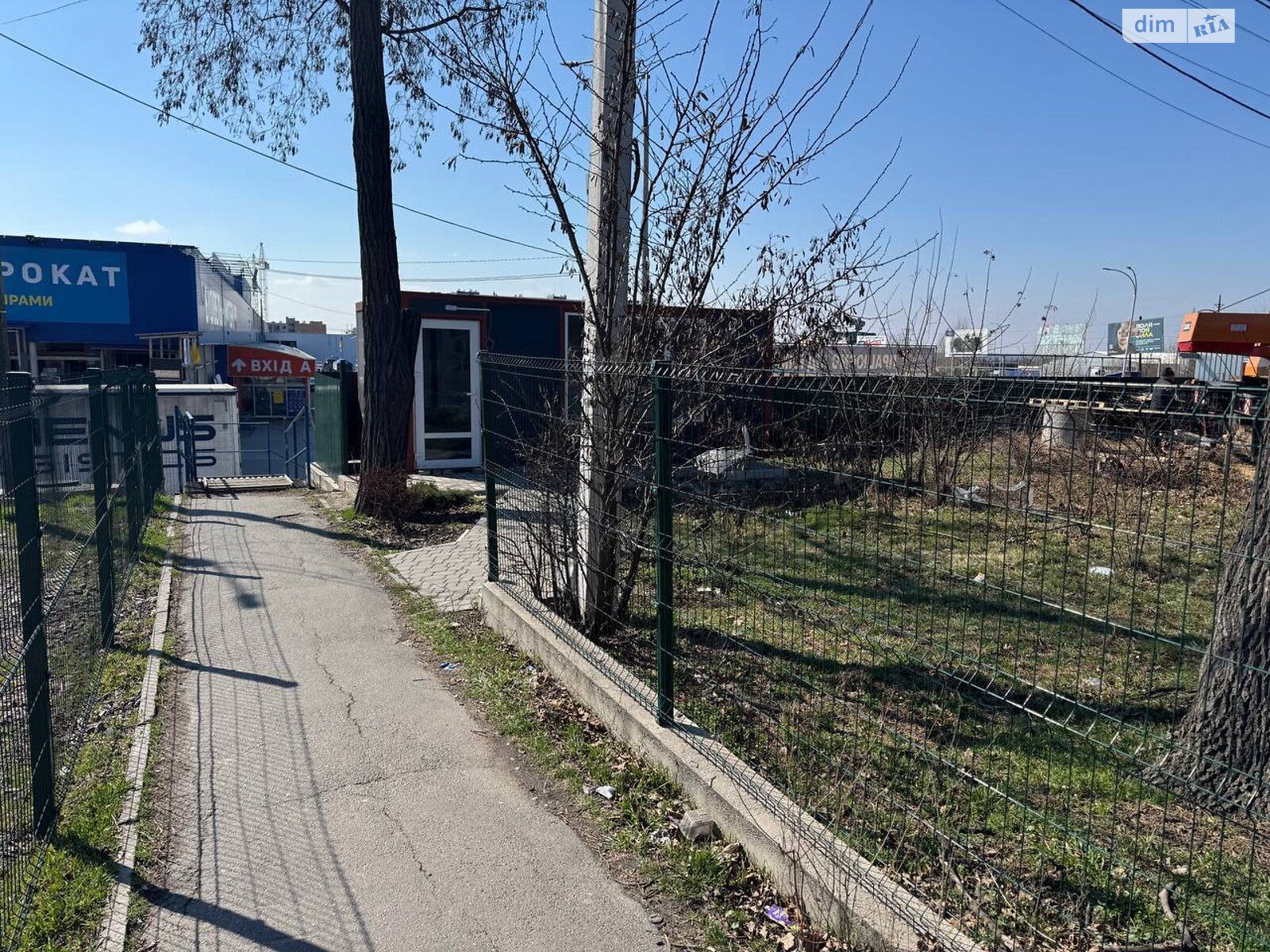 Аренда земли коммерческого назначения в Виннице, цена: 15 000 грн за объект фото 1 Аренда земли коммерческого назначения в Виннице, цена: 15 000 грн за объект фото 1