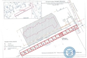 Аренда земли коммерческого назначения в Вознесенске, цена: 3 139 грн за объект фото 1