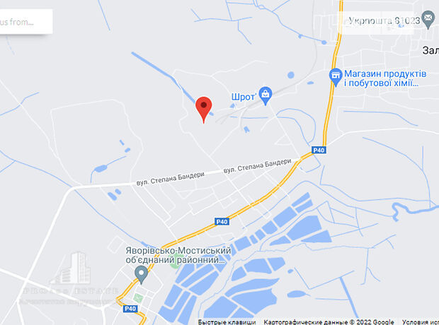 Аренда земли коммерческого назначения в Яворове, цена: 112 360 грн за объект фото 1 Аренда земли коммерческого назначения в Яворове, цена: 112 360 грн за объект фото 1