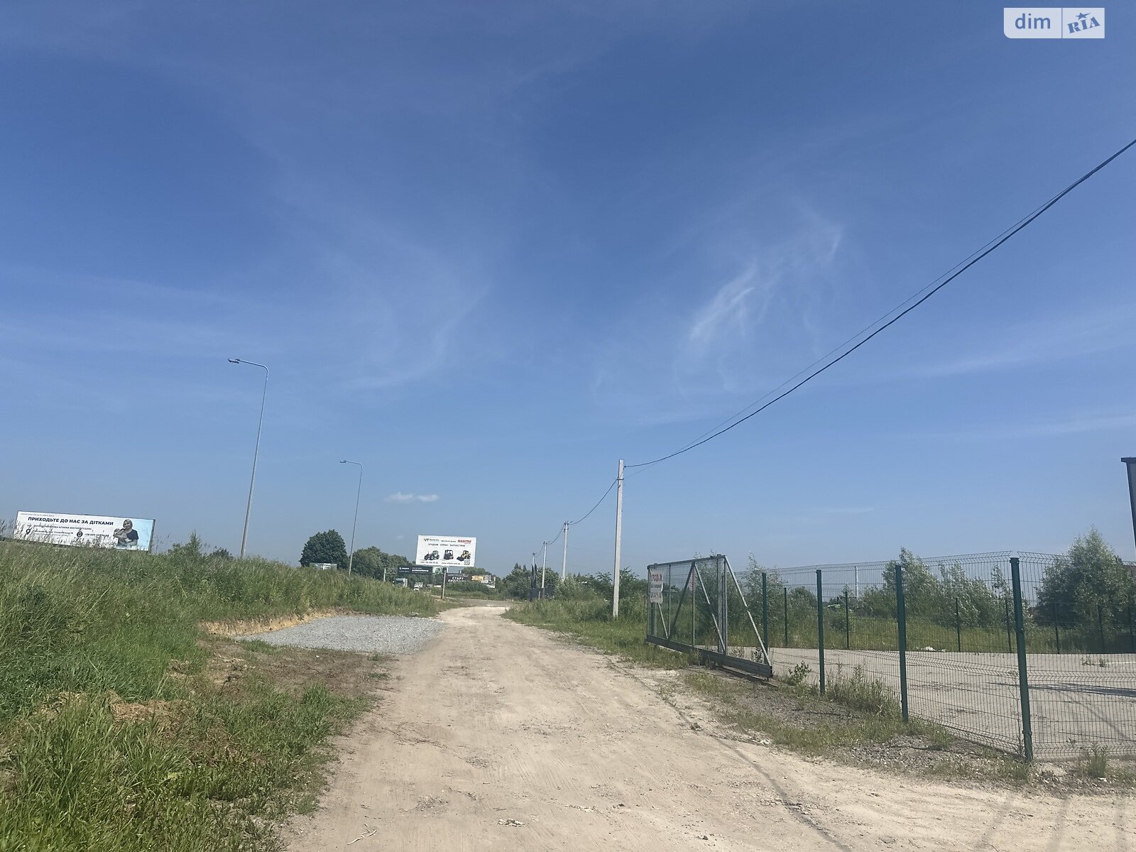 Оренда землі комерційного призначення в Зубрі, ціна: 555 720 грн за об’єкт фото 1 Оренда землі комерційного призначення в Зубрі, ціна: 555 720 грн за об’єкт фото 1