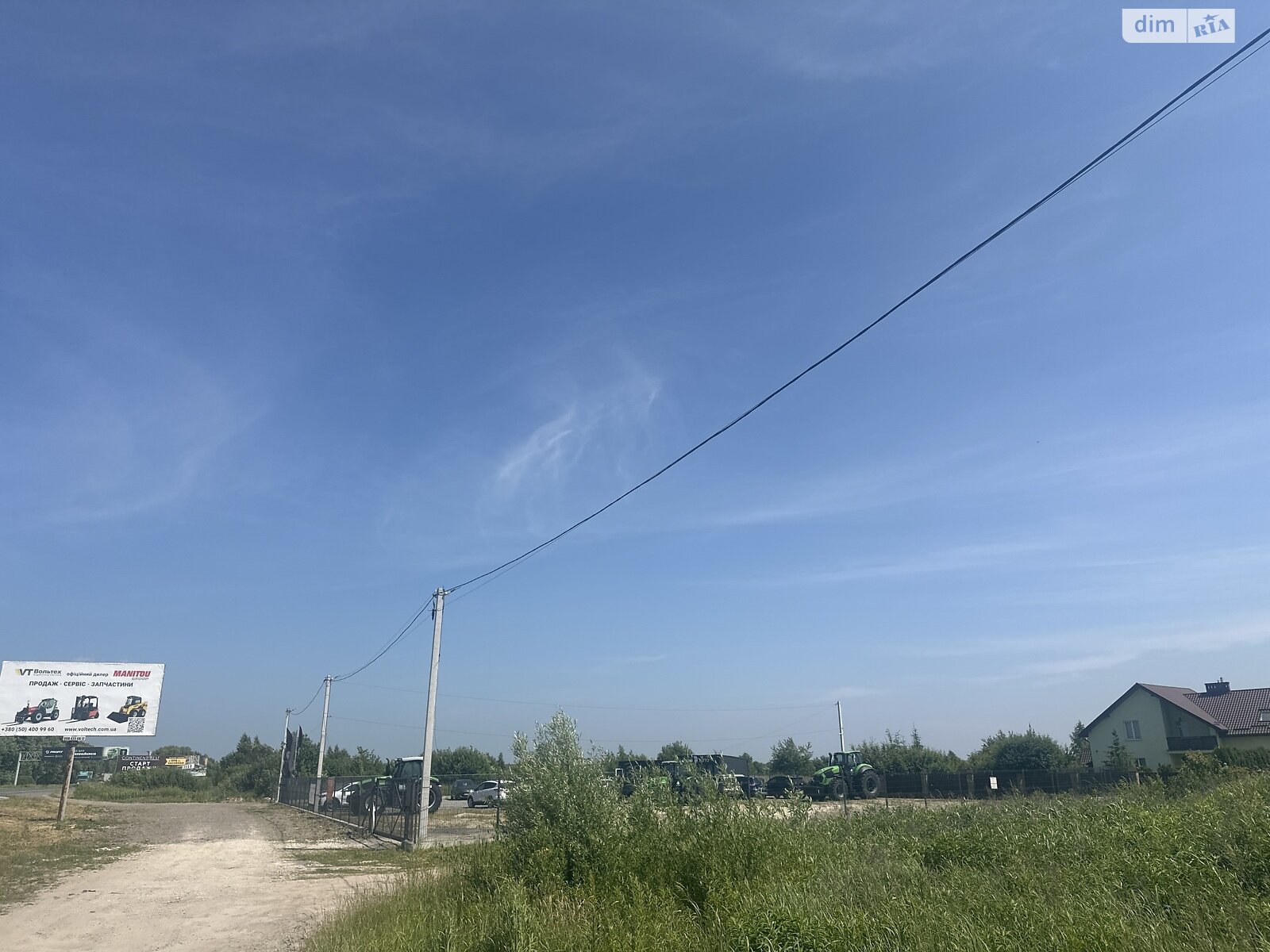 Оренда землі комерційного призначення в Зубрі, ціна: 555 720 грн за об’єкт фото 1 Оренда землі комерційного призначення в Зубрі, ціна: 555 720 грн за об’єкт фото 1