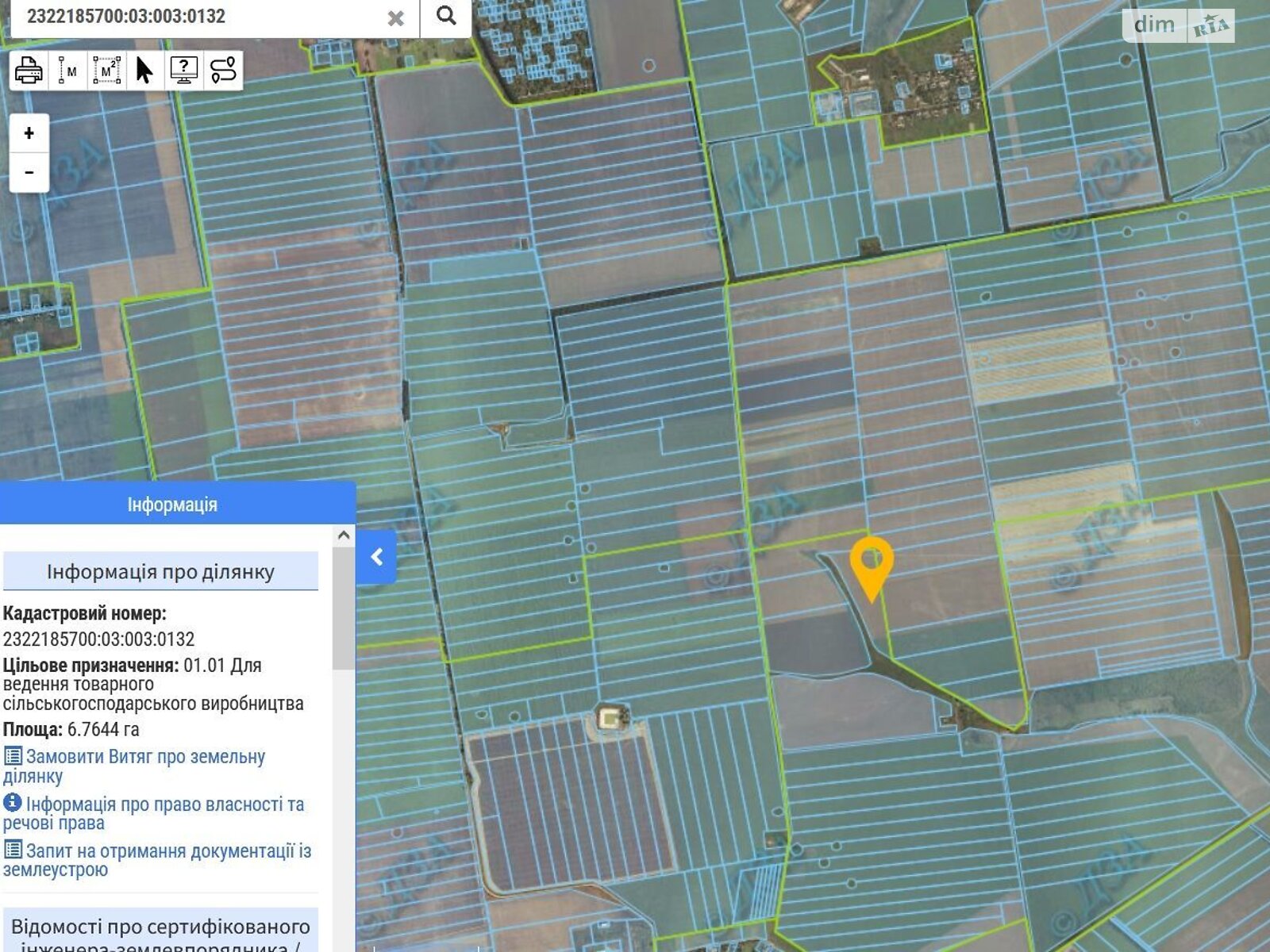 Аренда земли сельскохозяйственного назначения в Беленьком, цена: 24 021 грн за объект фото 1