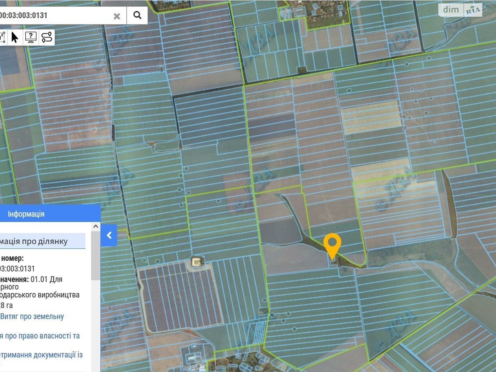 Оренда землі сільськогосподарського призначення в Біленьке, ціна: 3 870 грн за об’єкт фото 1