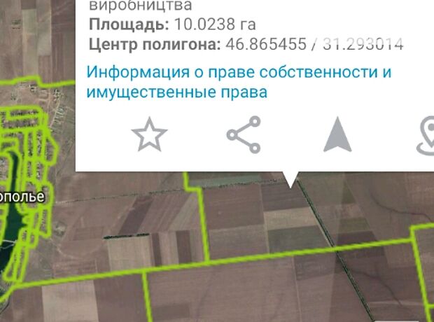 Аренда земли сельскохозяйственного назначения в селе Краснополье, цена: договорная за объект фото 1 Аренда земли сельскохозяйственного назначения в селе Краснополье, цена: договорная за объект фото 1