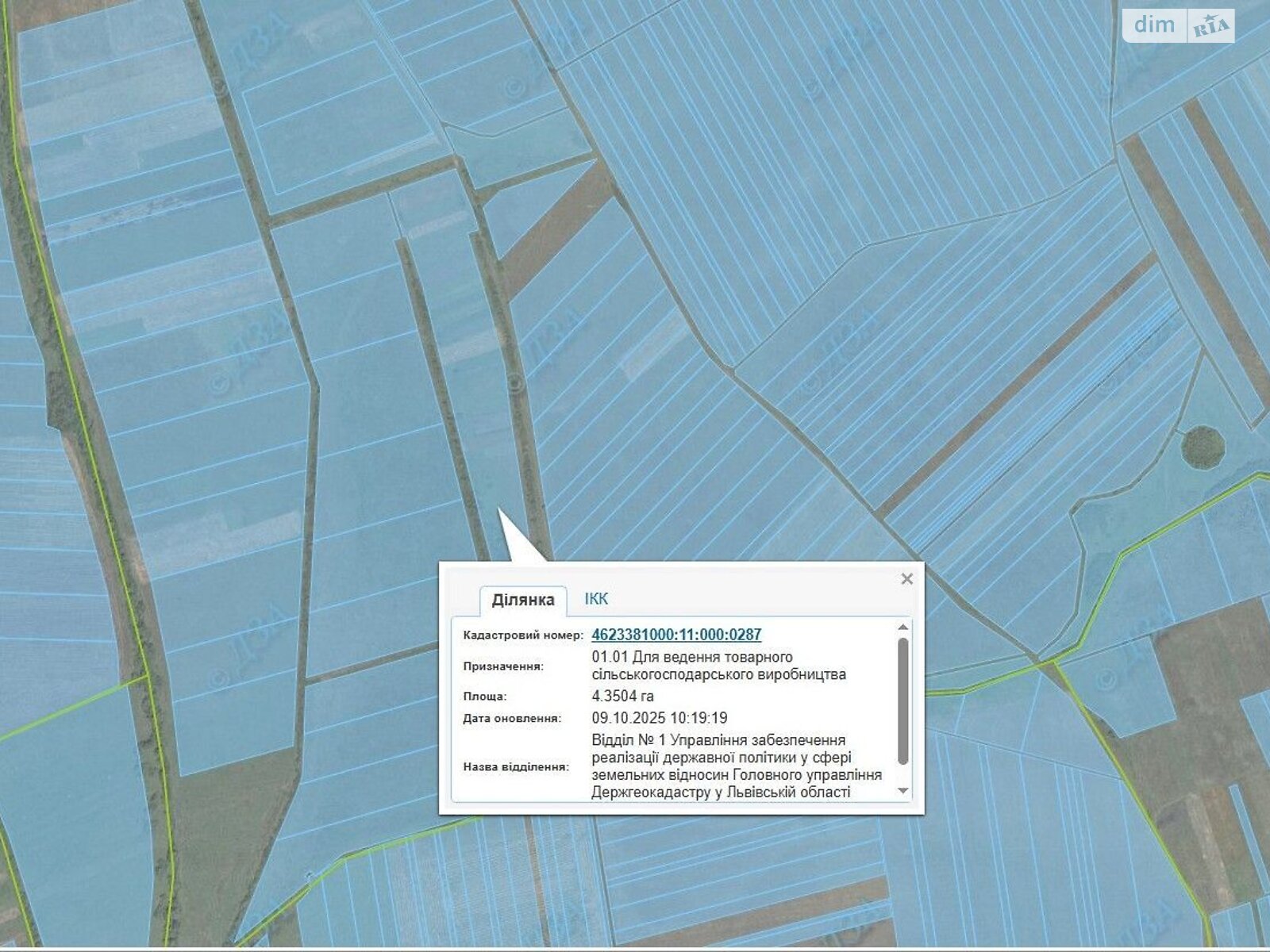Аренда земли сельскохозяйственного назначения в Борщеве, цена: 9 630 грн за объект фото 1 Аренда земли сельскохозяйственного назначения в Борщеве, цена: 9 630 грн за объект фото 1