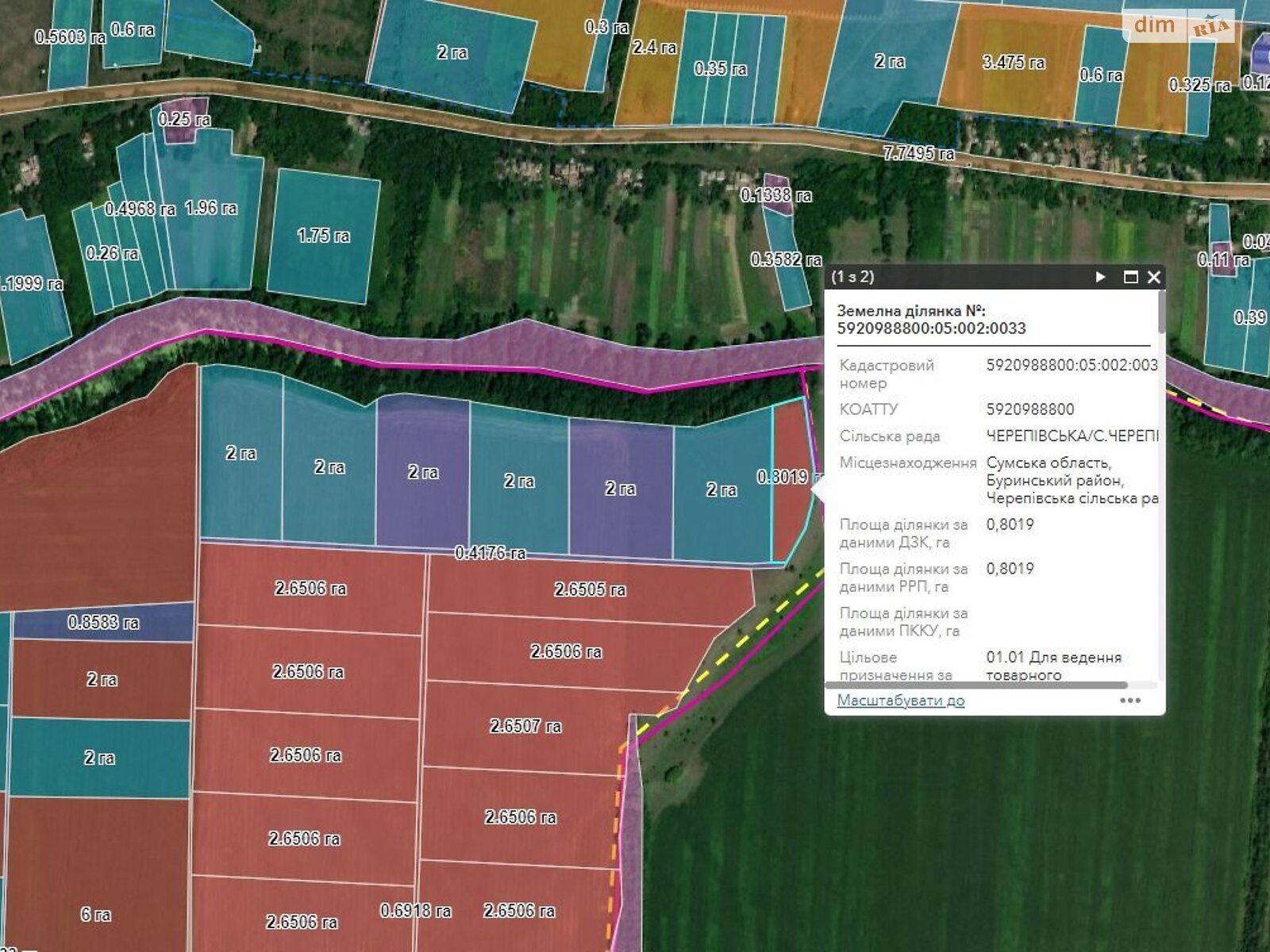 Аренда земли сельскохозяйственного назначения в Бурыни, цена: 656 грн за объект фото 1 Аренда земли сельскохозяйственного назначения в Бурыни, цена: 656 грн за объект фото 1