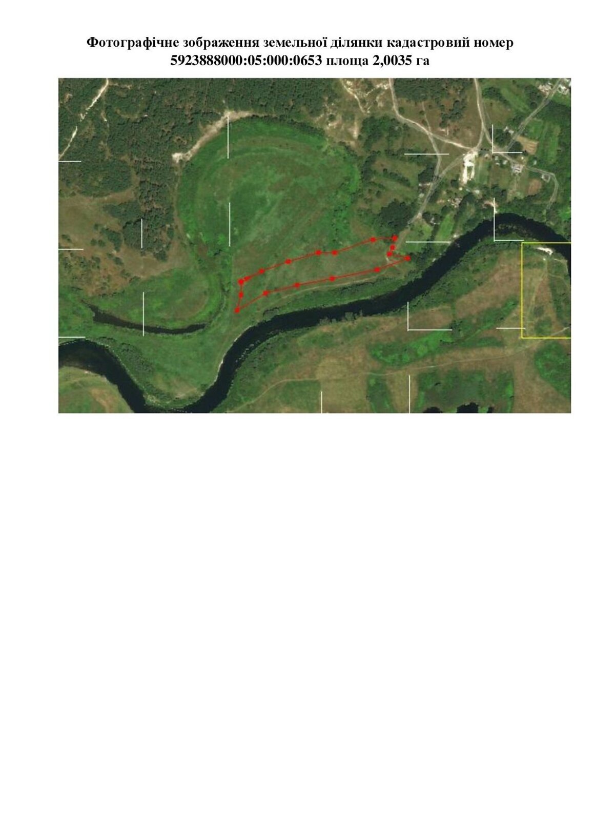 Аренда земли сельскохозяйственного назначения в Чаплищах, цена: 927 грн за объект фото 1