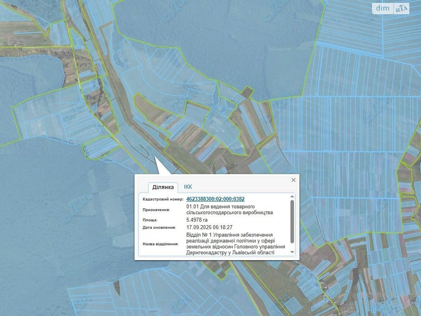 Оренда землі сільськогосподарського призначення в Чемеринцях, ціна: 9 446 грн за об’єкт фото 1 Оренда землі сільськогосподарського призначення в Чемеринцях, ціна: 9 446 грн за об’єкт фото 1