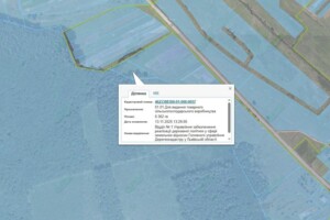 Оренда землі сільськогосподарського призначення в Чемеринцях, ціна: 1 088 грн за об’єкт фото 1 Оренда землі сільськогосподарського призначення в Чемеринцях, ціна: 1 088 грн за об’єкт фото 1