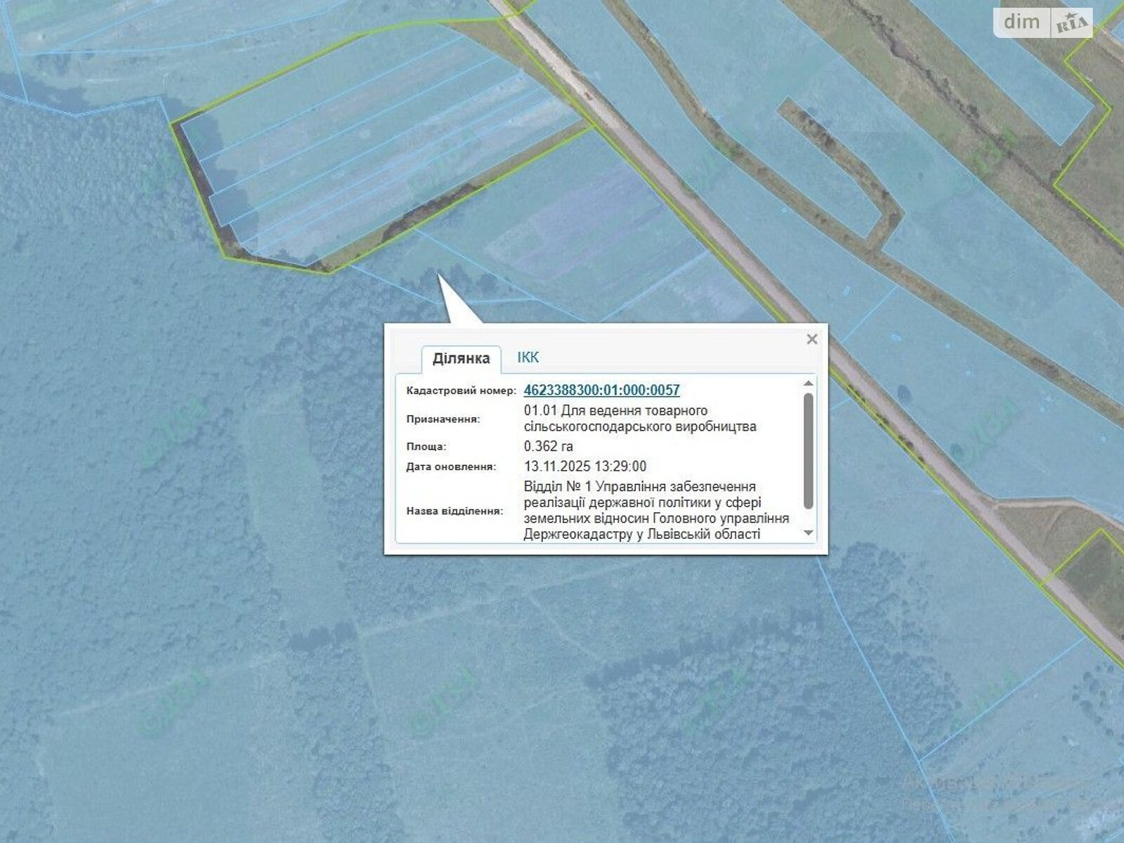 Оренда землі сільськогосподарського призначення в Чемеринцях, ціна: 1 088 грн за об’єкт фото 1 Оренда землі сільськогосподарського призначення в Чемеринцях, ціна: 1 088 грн за об’єкт фото 1
