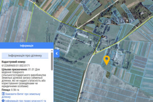 Оренда землі сільськогосподарського призначення в Чистопадах, ціна: 8 960 грн за об’єкт фото 1 Оренда землі сільськогосподарського призначення в Чистопадах, ціна: 8 960 грн за об’єкт фото 1