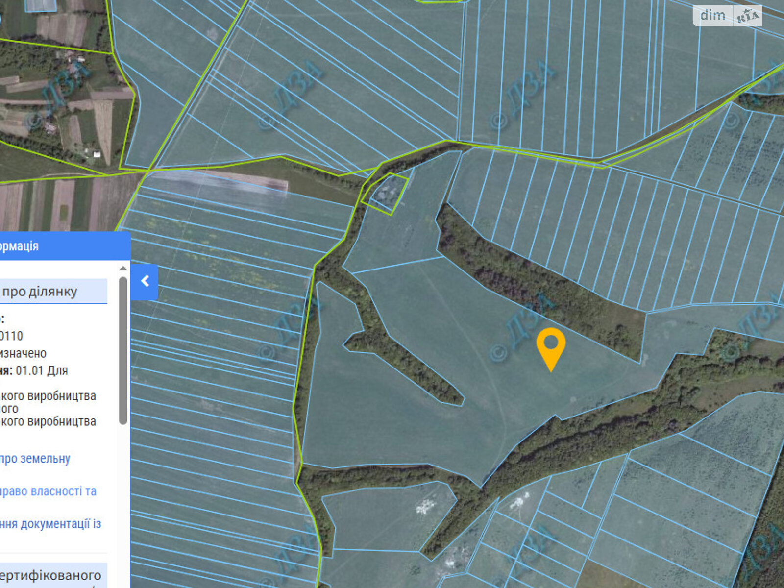 Аренда земли сельскохозяйственного назначения в Чёрном Лесе, цена: 52 769 грн за объект фото 1 Аренда земли сельскохозяйственного назначения в Чёрном Лесе, цена: 52 769 грн за объект фото 1