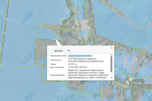 Оренда землі сільськогосподарського призначення в Чопилки, ціна: 5 356 грн за об’єкт фото 1 Оренда землі сільськогосподарського призначення в Чопилки, ціна: 5 356 грн за об’єкт фото 1